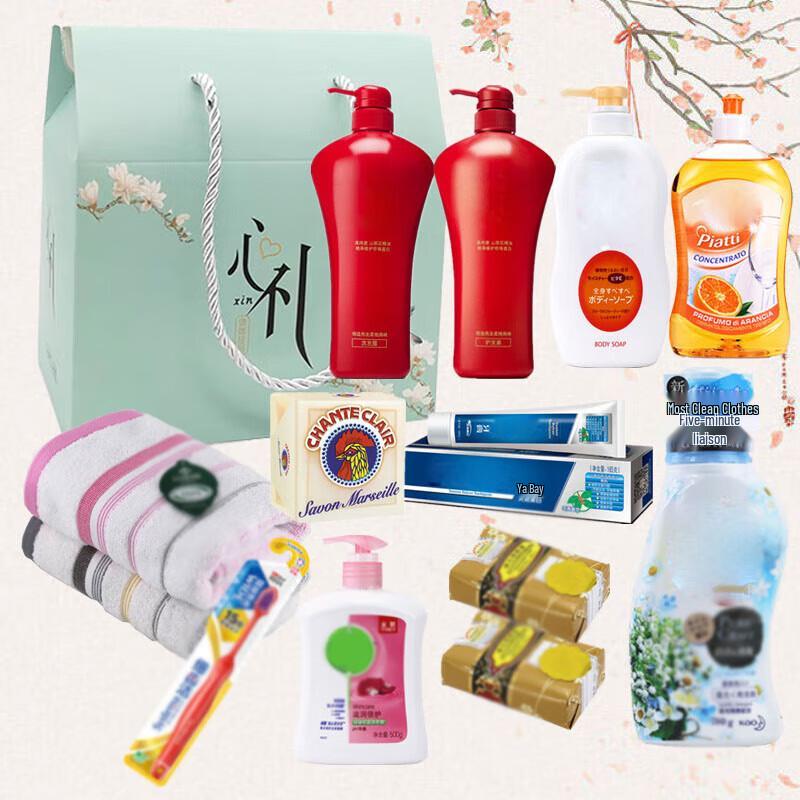 Suyan Employee Summer Welfare Gift Box