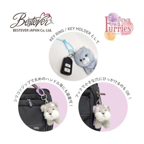 BESTEVER Fluffy Furries Plush Keychain Bag Charm - Gray Tabby Cat