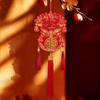 Red Lucky Bag Pendant with Tassels Chinese New Year Decor  New Year Gift