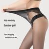 LangSha Women's Ultra-Thin Butterfly Crotch Tights