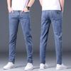 Sonbahar ve Kış Kalın Kot Pantolon Erkek Slim Fit Küçük Düz Bacak Yeni Erkek Pantolonu İş Günlük Erkek Uzun Pantolon Trend Marka