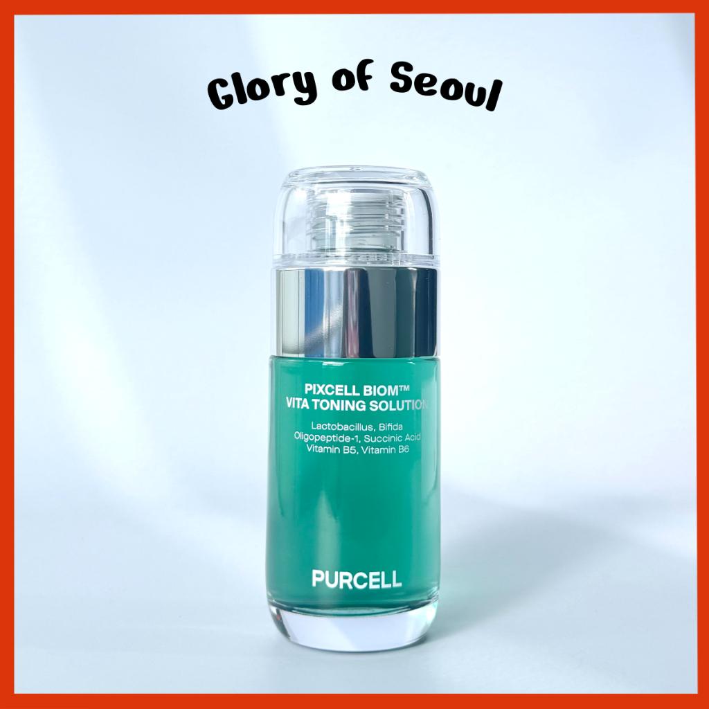[Новинка] PURCELL Pixcell Biom™ Vita Toning Solution 120 мл