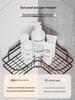 LIEI Punch-Free Bathroom Storage Shelf