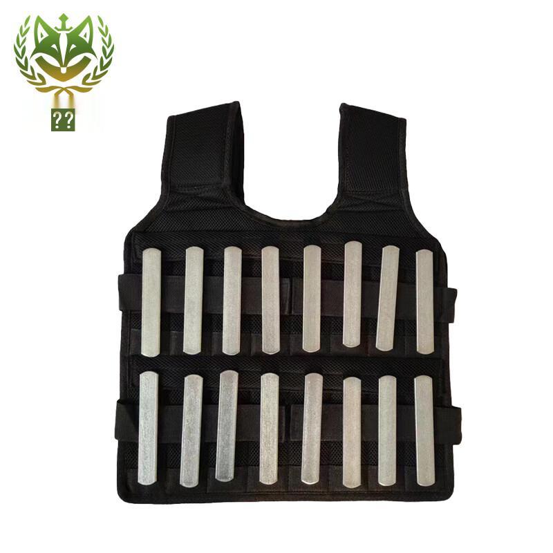 CiHu Running Weighted Vest