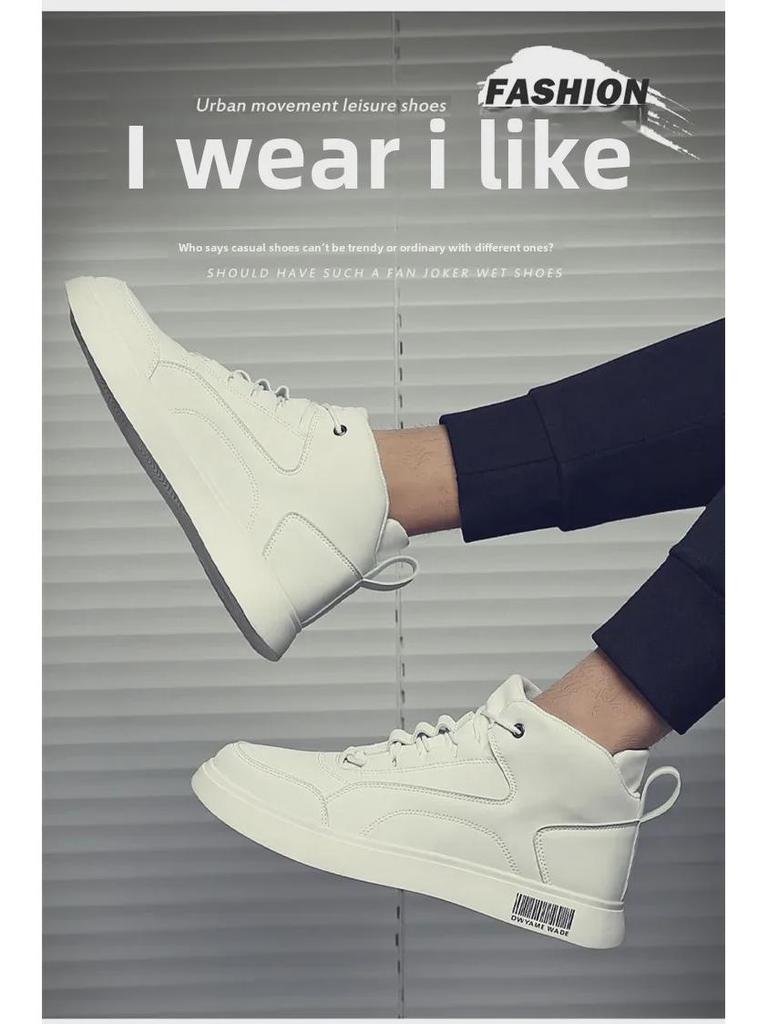 Men's 2024 Summer High-Top White Sneakers - Versatile, Trendy, Casual Sports Shoes