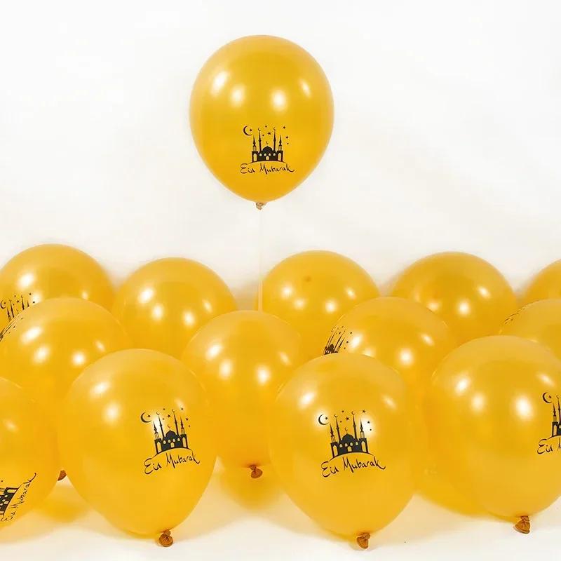 Black Gold Moon Castle Ramadan Balloons Eid Mubarak Party Supplies Islamic Latex Balloons for Middle Eastern Home Decorations