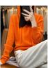 Versatile Wool Hooded Knit Sweater for Women