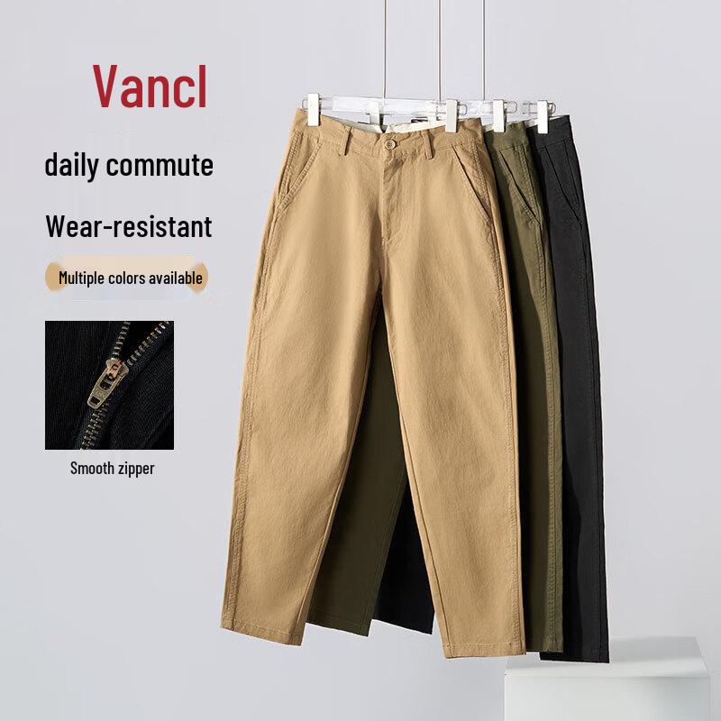 Vancl Men s Lei Zong Style Cotton Blend Business Casual Pants 32