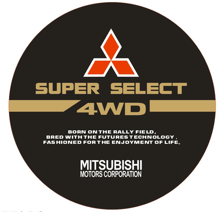 Schwarz-Gold PVC-Leder Ersatzradabdeckung für Mitsubishi Pajero V73 Cheetah - Universell passend für Geländewagen.