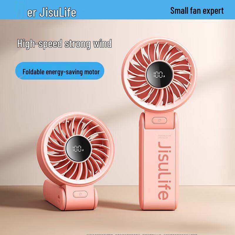 Jisulife Handheld Portable Folding Fan