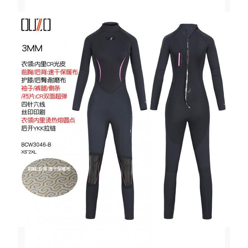 3mm Full Body Wetsuit Men Women Scuba Diving Snorkeling Freediving Surfing Warmth Protection Long Sleeve Chloroprene