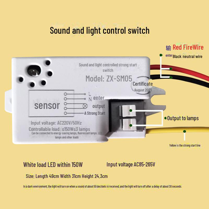 

Інфрачервоний сенсорний стельовий світильник з радарною індукцією та широкою затримкою тиску