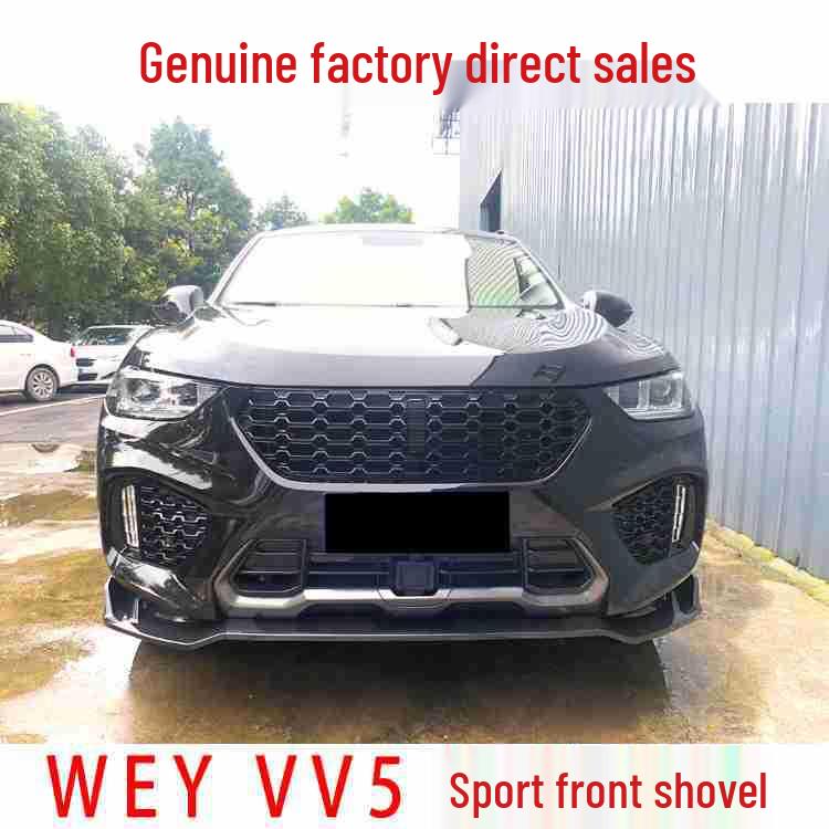 

19 VV5 Modified Front Lip with Carbon Fiber Pattern Matte Black Front Lip