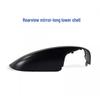 Mazda CX-4/CX-5 (2016-2020) Rearview Mirror Cover and Frame Accessories