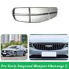 Front Bumper Emblem Grille Logo For Geely Emgrand Monjaro Okavango L 6013055400