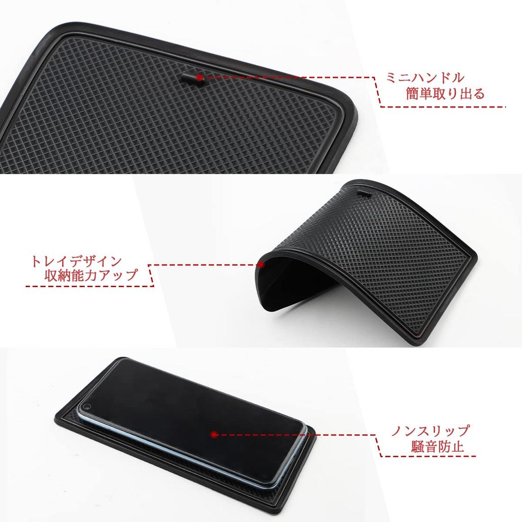 Auovo Fit For Toyota Yaris Cross Pocket Mat (yariscross MXPB10 MXPJ10 2020 ~ Present)