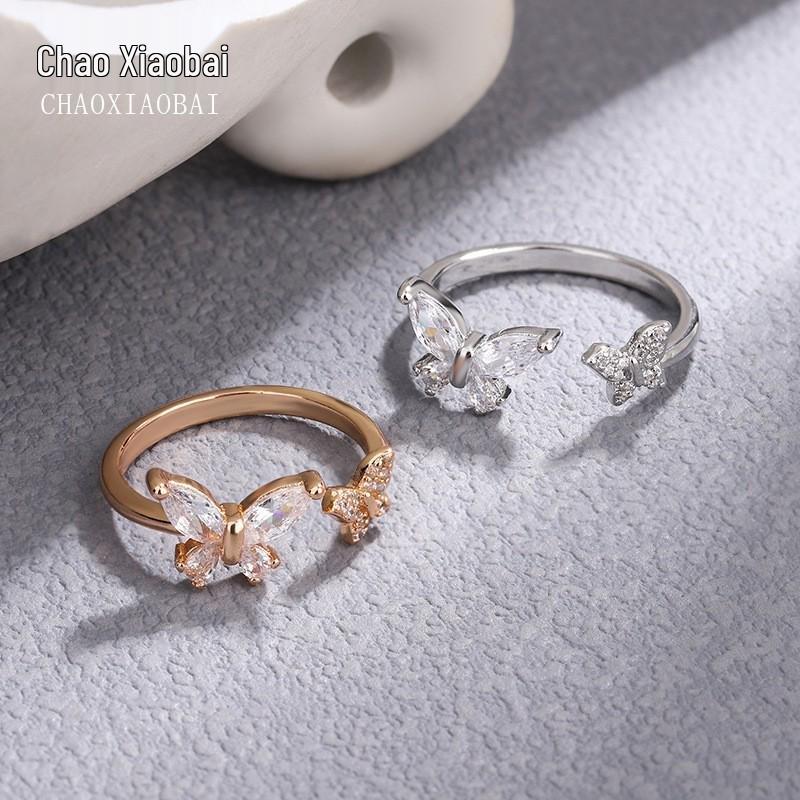 

Elegant Butterfly Open Ring - Korean Trendy Luxury Jewelry Platinum Color