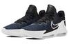 Nike LeBron Witness 6 EP 'Black Dark Obsidian' DC8994-002