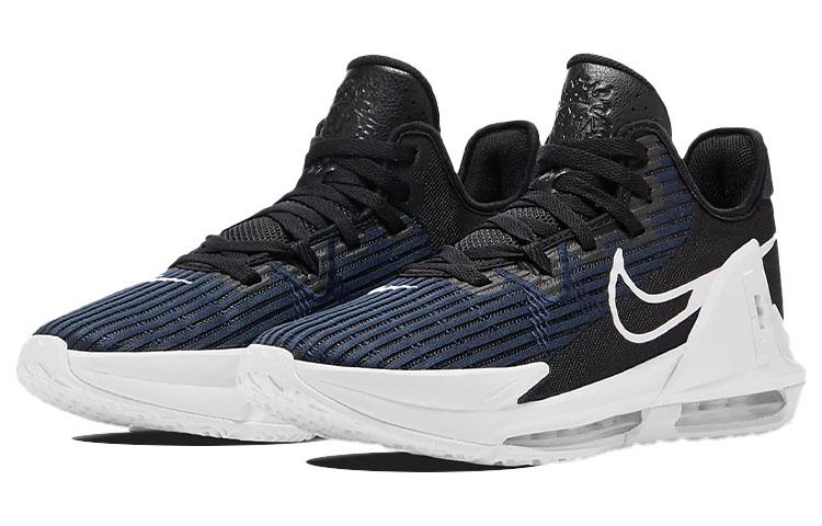 Nike LeBron Witness 6 EP 'Black Dark Obsidian' DC8994-002