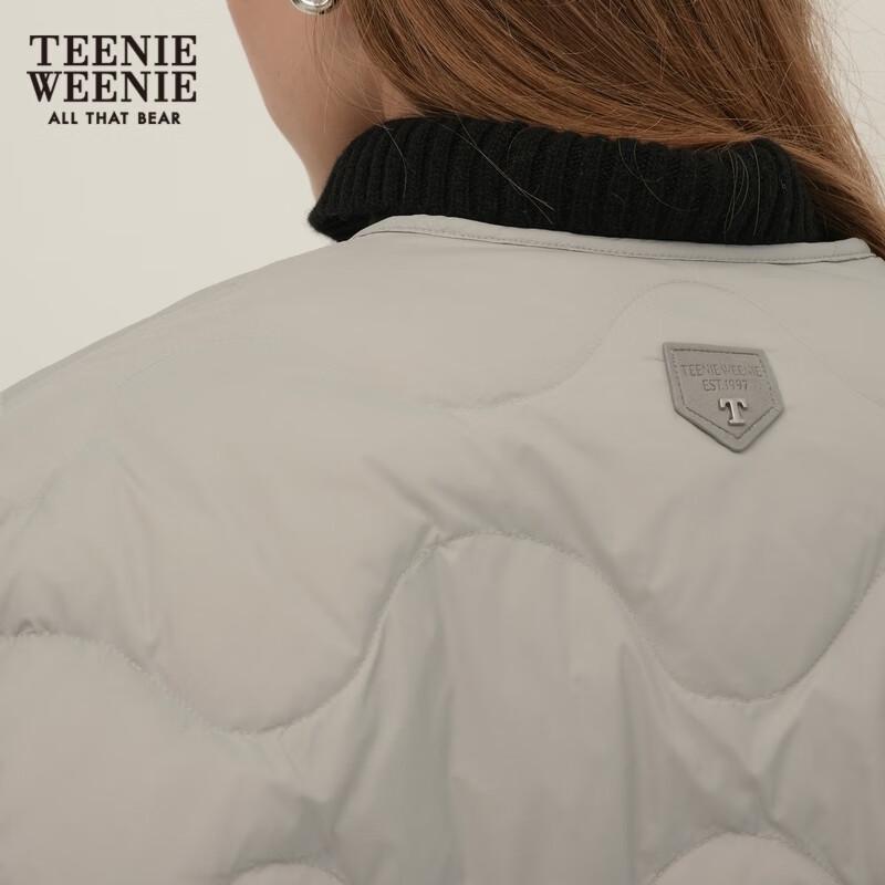 Teenie Weenie Women's Zhao Lusi Style Lightweight Short Down Jacket
