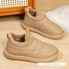 Four Seasons New Products Four Seasons Lamb Warm Waterproof Non-slip Shock Absorbing Snow Women's Cotton Boots Mom Love Shoes Boots
