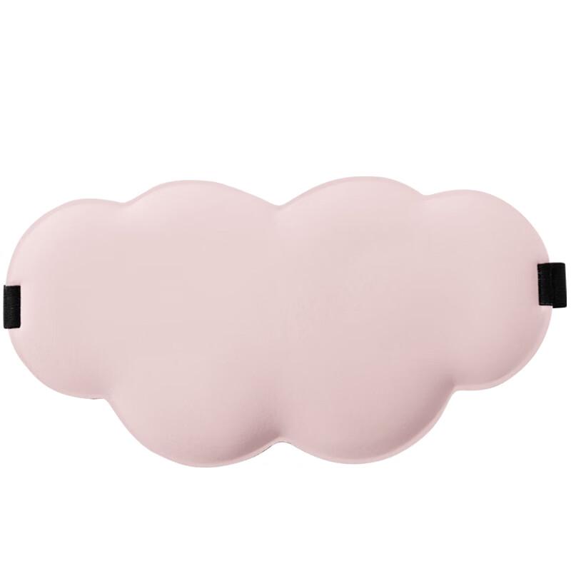 Mercury Home Textiles 3D Zero-Pressure Sleep Eye Mask