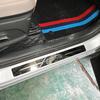 Chery Omoda Concept Car Door Sill Trim: Interior Protection & Decorative Foot Pedal Strip