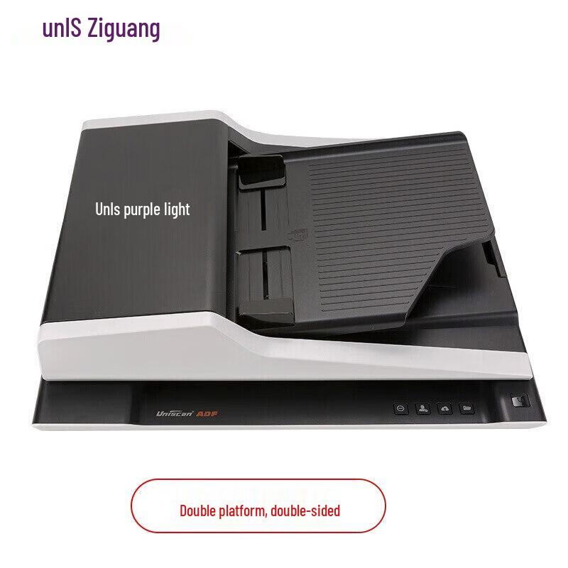 

Tsinghua Unigroup A4 Flatbed & ADF Scanner CN plug (adapter included)