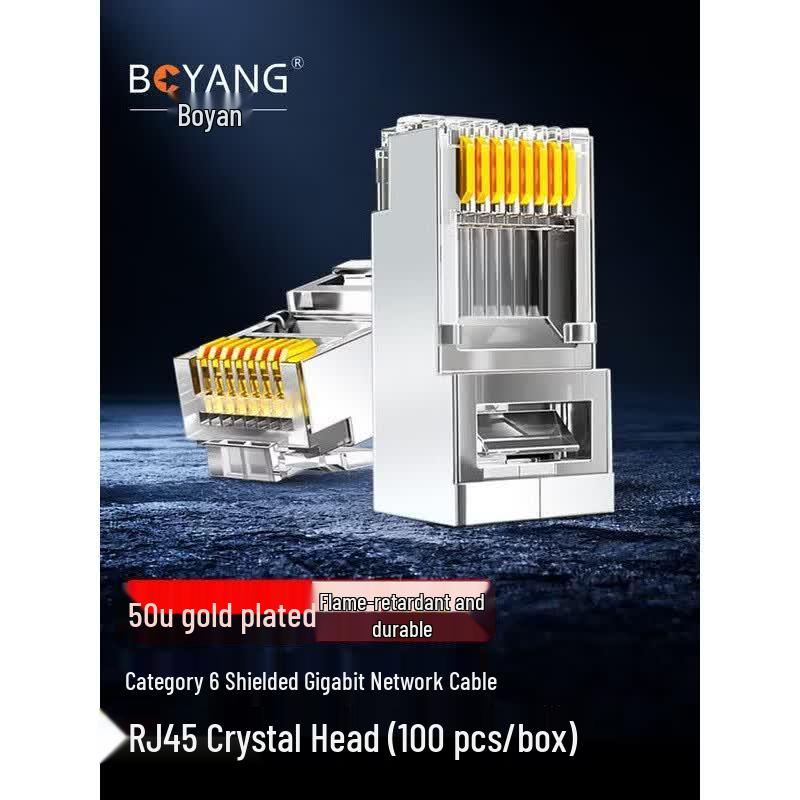 BOYANG CAT6 RJ45 Shielded Crystal Head