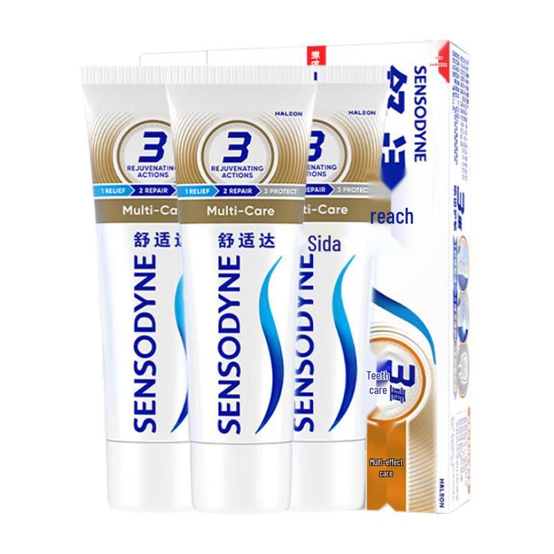 

Sensodyne Multi-Action Daily Care Toothpaste