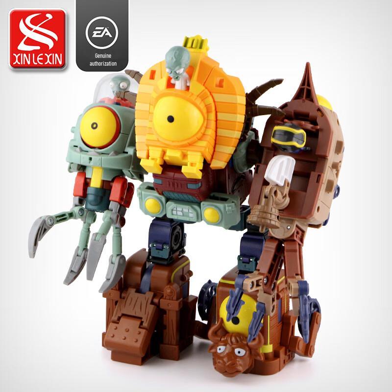 Plants vs Zombies Transforming Robot Toys