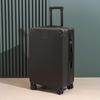 OEING Password Lock Carry-on Luggage