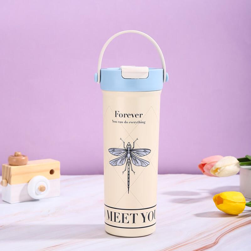 

Shangqi Portable Stainless Steel Insulated Mug