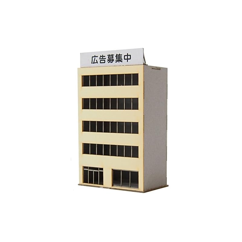 

advance Z gauge 0058 5 story building B (paper structure kit)