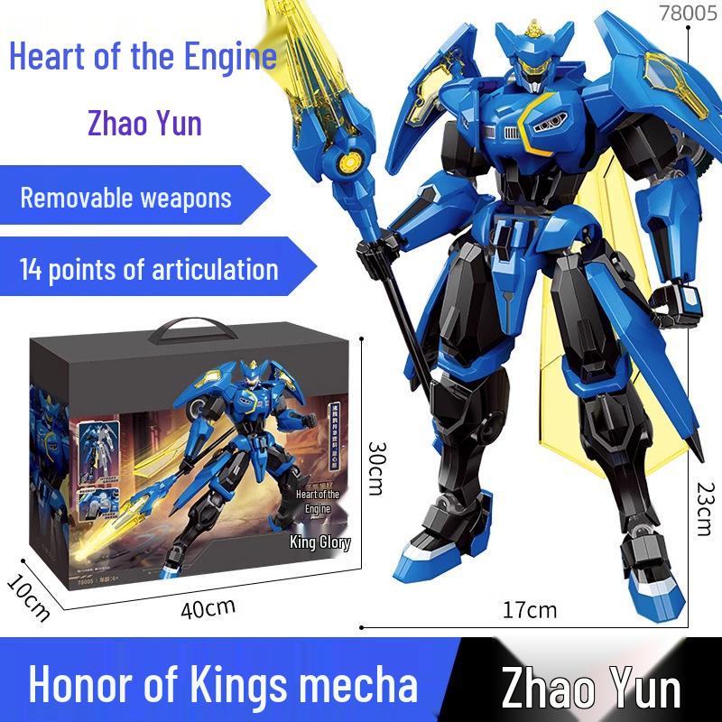 

Sun Shangxiang Mecha Building Blocks - Compatible with LEGO, Action Figure Assembly Toy for Boys, Perfect Birthday Gift
