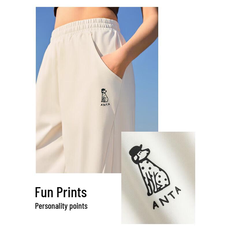 ANTA Women's Drawstring Straight Leg Casual Pants