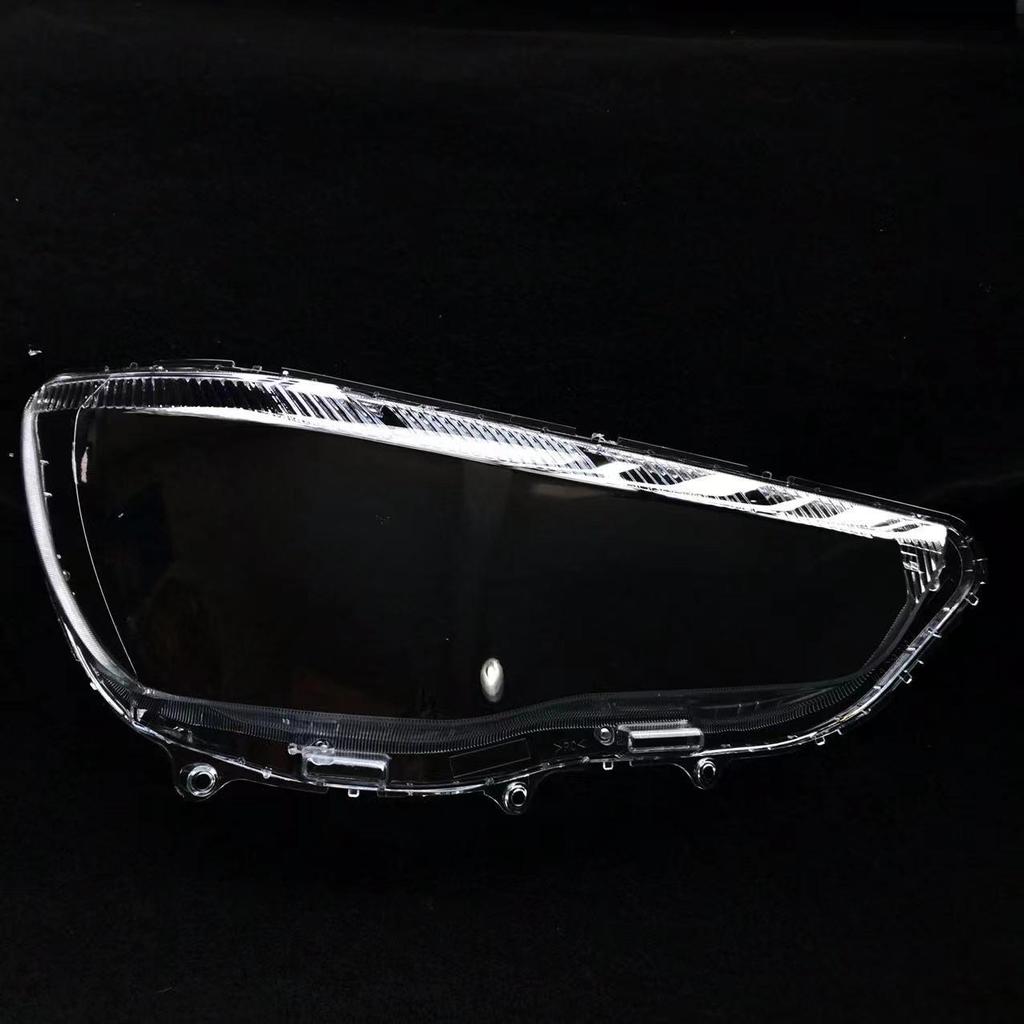 Compatible Mitsubishi ASX Headlight Cover 2013-2018: Lens, Lampshade, Housing, Face, Rear.