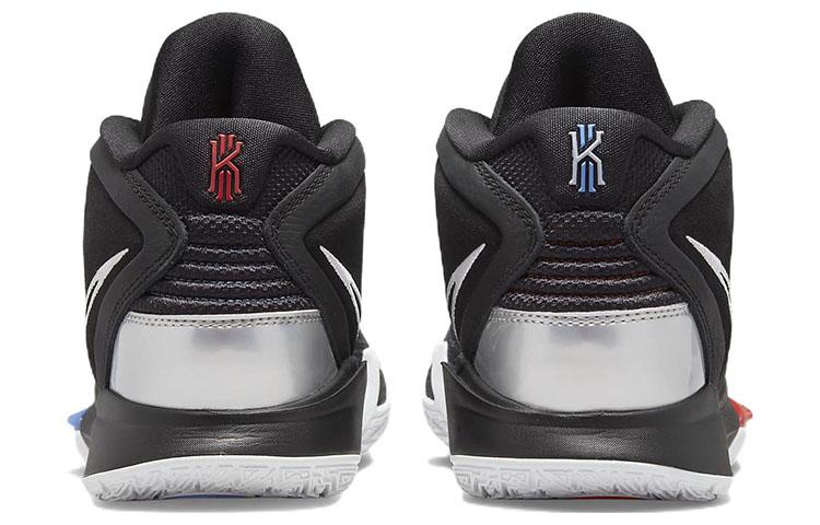 Nike Kyrie Infinity 'Fire And Ice' CZ0204-001