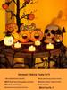 Halloween Glow-in-the-Dark Pumpkin Lantern Set for Party Decorations