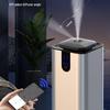 Large Floor Standing Smart Aroma Diffuser for Hotels and Malls