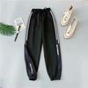 Women Sweatpants Female Korean Loose Casual Pants Jogger Pants Black White Student Couple Pants