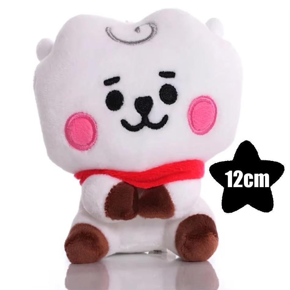 Kawai B-T-21 Plush Toy Tata Koay Shooky Mang Cooky Cartoon Animal Backpack Key Mobile Phone Pendant Office Toys Friend Gifts