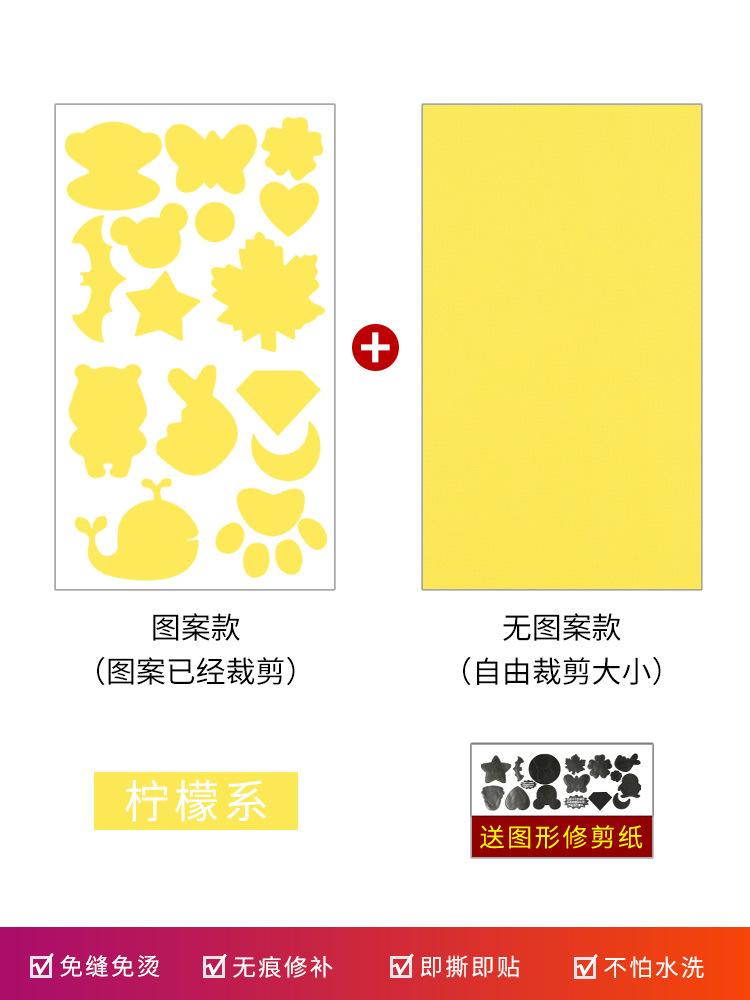 Náplast na péřovou bundu Samolepicí Bezešvá Látková Nálepka, Oblečení Rozbité A Bezešvé Opravy Vzor Dotace Nálepka Výšivka Nálepka