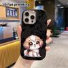 Phone Case: 2D Flat Design, Suitable for iPhone 18, 17, 16, 15, 14, 13 Pro Protective Cases, Brown and White Puppy, Perfect Holiday Gift for Christmas