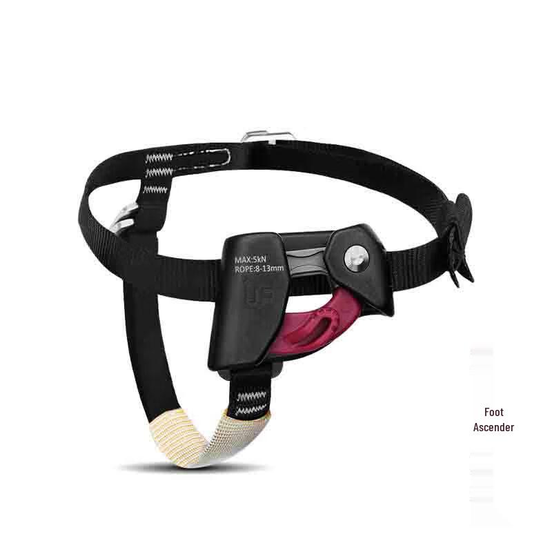 DAXTE Foot Ascender 1