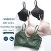Wire-Free Pure Cotton Camisole with Chest Pad: Beautiful Back, Shockproof Fitness Yoga Bra