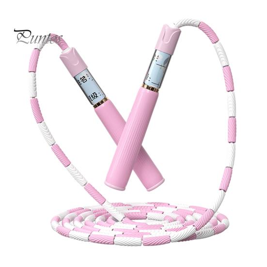 

280 СМ Детская Скакалка Сегментированная Мягкая Бусина Регулируемая Нескользящая Ручка Не спутывается Физическое Тестирование Обучение Студентов Скакалка розовый