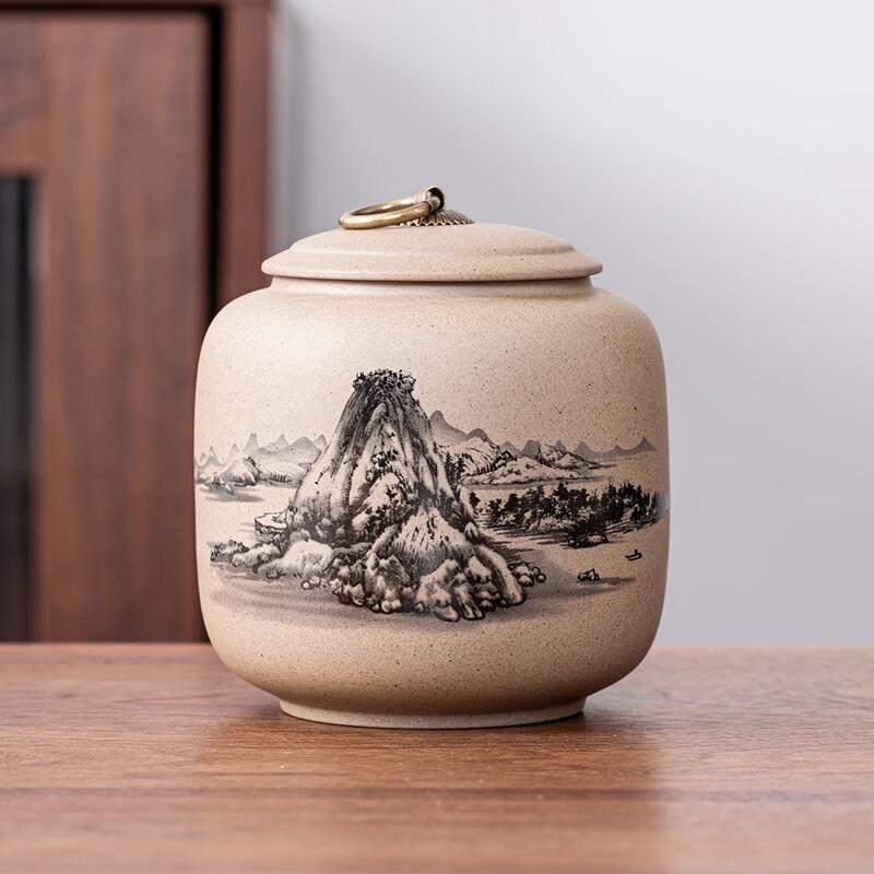 Deou Xingguang Large Handmade Ceramic Tea Caddy