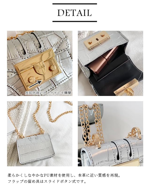 [Suitcase Company] GPT Mini Crocodile-Style Shoulder Bag for Women, Stylish Pochette, Small Crossbody Bag, Micro Flap, with Chain, Gold