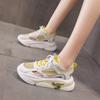 Fashion New Women's Not-peep Toe Sandals Summer Hollow Lace-up Casual Shoes Soft Platform Sneakers Women Fashion Wild Mesh Sports Shoes